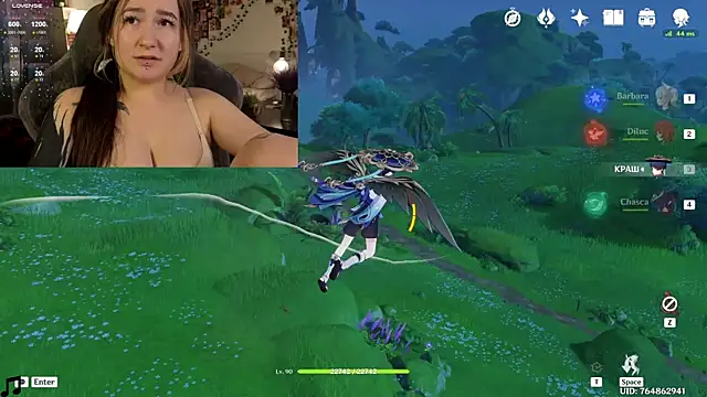 Megan  Hart online show from 12.27.24