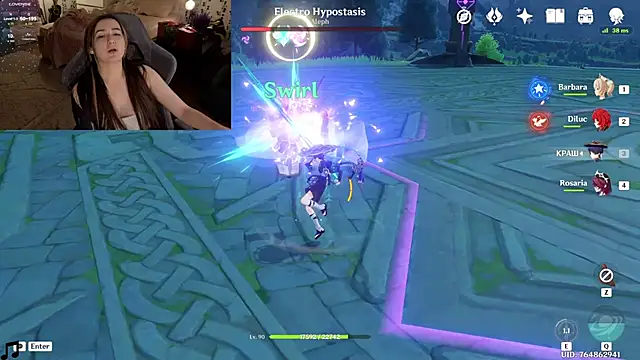 Megan  Hart online show from 01.05.25