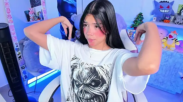 Snapshot of cutestephuwu chatting on 12.10.24 cutestephuwu online show from 12.10.24