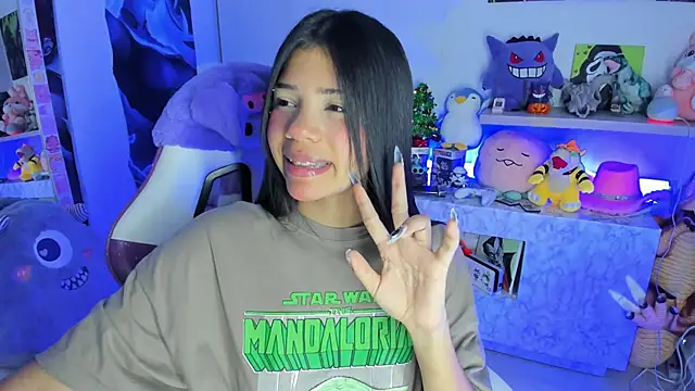 Snapshot of cutestephuwu chatting on 12.28.24 cutestephuwu online show from 12.28.24