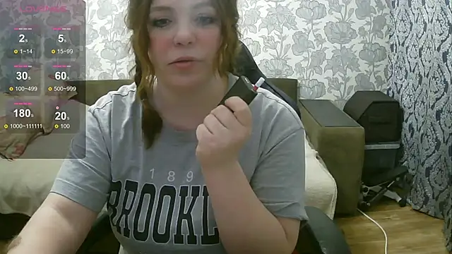 Snapshot of Sabrina_Poison chatting on 12.19.24 Sabrina Poison online show from 12.19.24