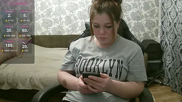 Snapshot of Sabrina_Poison chatting on 12.19.24 Sabrina Poison online show from 12.19.24