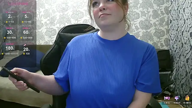 Snapshot of Sabrina_Poison chatting on 01.07.25 Sabrina Poison online show from 01.07.25