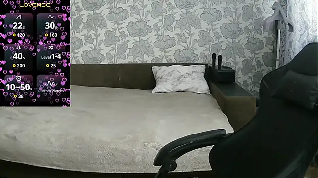 Sabrina Poison online show from 02.03.26