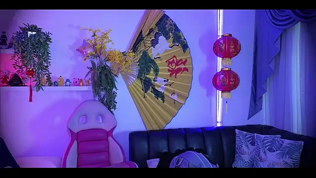 albaismynameX online show from 03.02.26