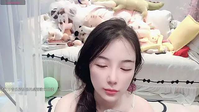 AKiKi711 online show from 06.10.26
