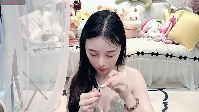 AKiKi711 online show from 06.15.26