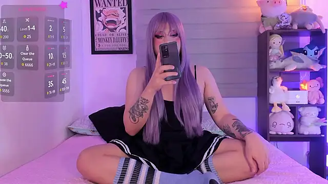  Skie  online show from 03.08.26