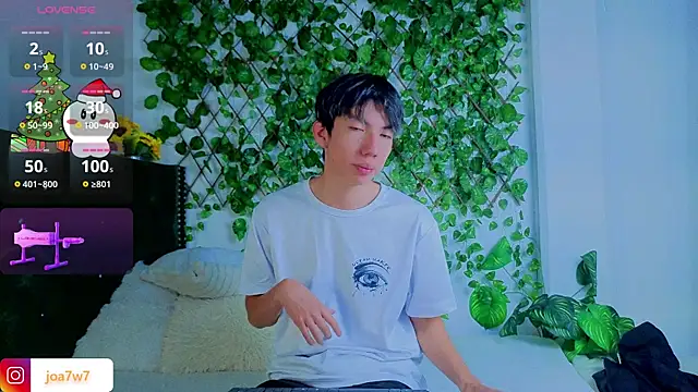 Levii Ackermann online show from 12.19.25