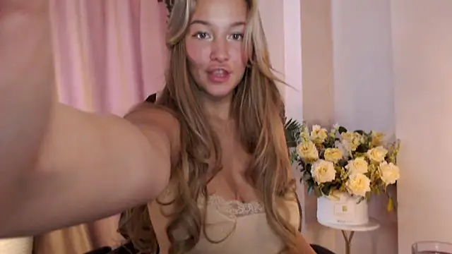 Snapshot of Milk_Bunny chatting on 02.12.25 Milk Bunny online show from 02.12.25