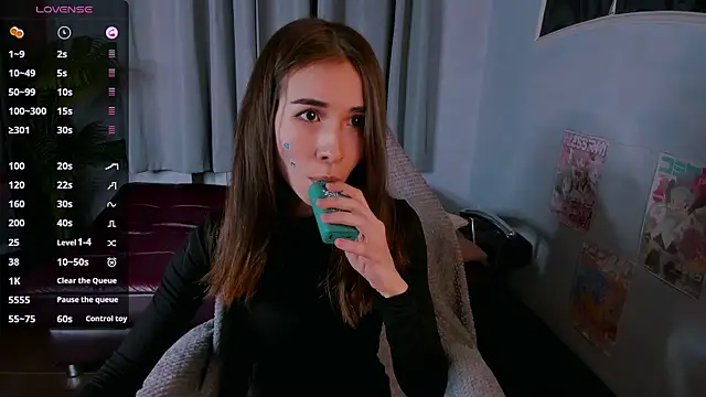 ashleyro1 online show from 11.16.25