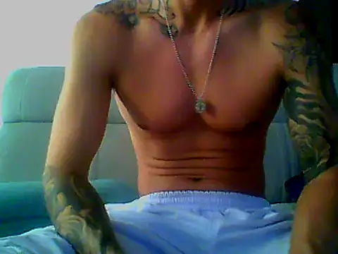 Snapshot of Skater29xx2 chatting on 02.05.25 Skater29xx2 online show from 02.05.25