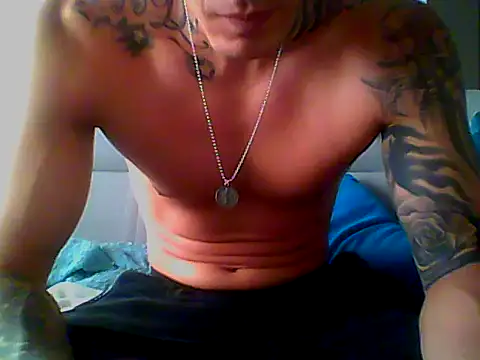 Snapshot of Skater29xx2 chatting on 02.07.25 Skater29xx2 online show from 02.07.25