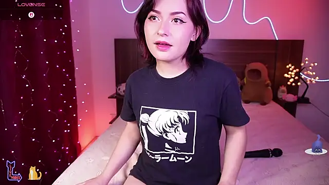 Ahri howl sweet online show from 04.18.26