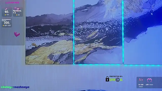 Snapshot of -CrazyAnna- chatting on 02.09.25 -CrazyAnna- online show from 02.09.25