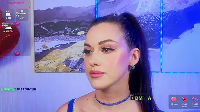 Snapshot of -CrazyAnna- chatting on 02.21.25 -CrazyAnna- online show from 02.21.25