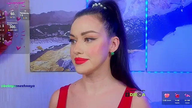 Snapshot of -CrazyAnna- chatting on 02.24.25 -CrazyAnna- online show from 02.24.25