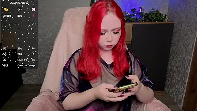 Vanessa AmiX online show from 06.23.26