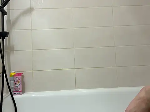 czruz online show from 03.12.25