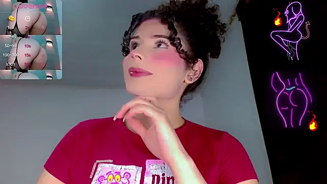 DoveCameron  online show from 07.28.26