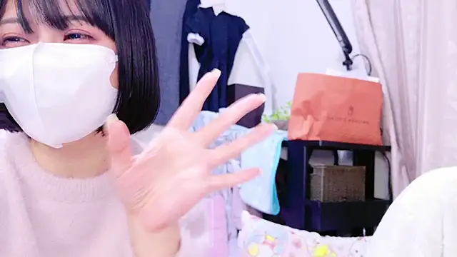 Snapshot of Nonchan_ chatting on 01.21.25 Nonchan  online show from 01.21.25