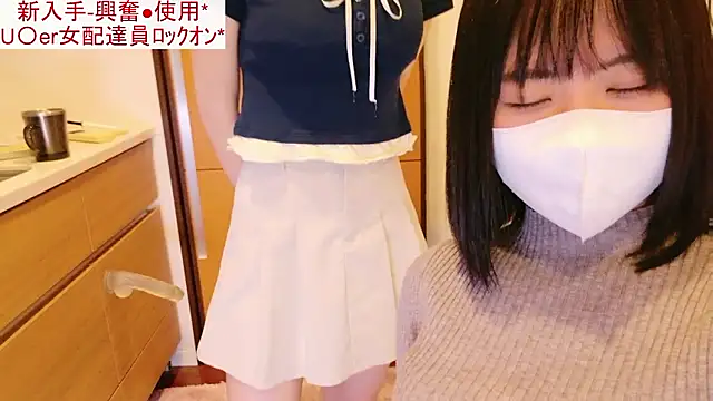 Nonchan  online show from 04.29.26