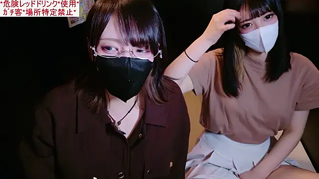 maataaan online show from 05.04.26