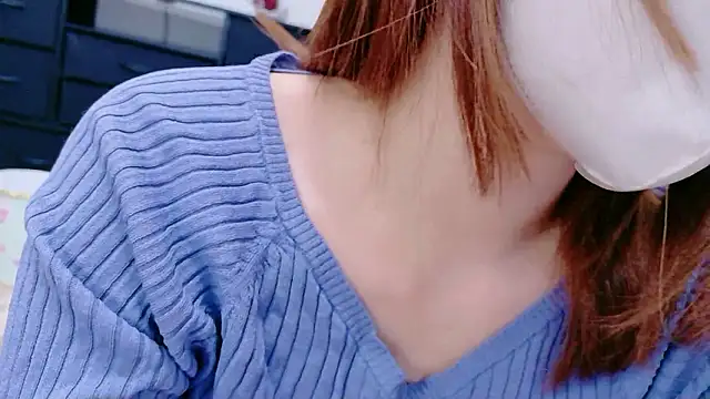 Yui-Ch online show from 05.20.26