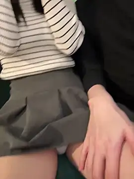 Snapshot of -mirai- chatting on 03.01.25 -mirai- online show from 03.01.25