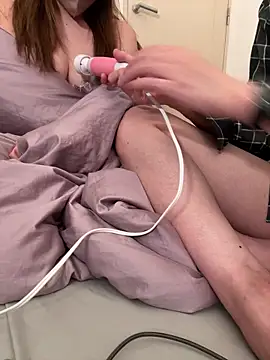 Snapshot of -mirai- chatting on 03.21.25 -mirai- online show from 03.21.25