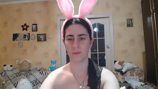 Snapshot of INELIKA chatting on 12.04.24 INELIKA online show from 12.04.24