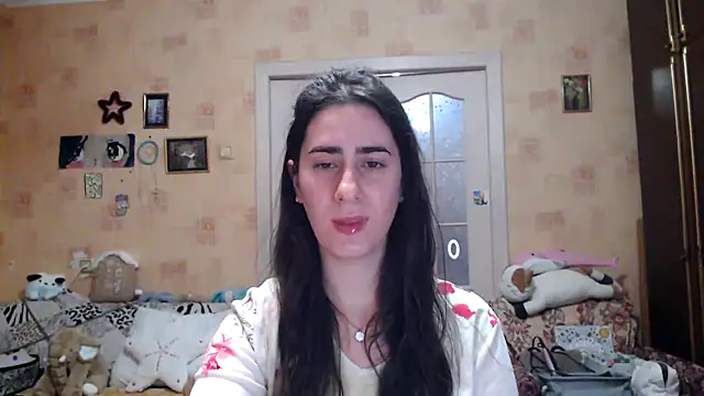 Snapshot of INELIKA chatting on 12.09.24 INELIKA online show from 12.09.24