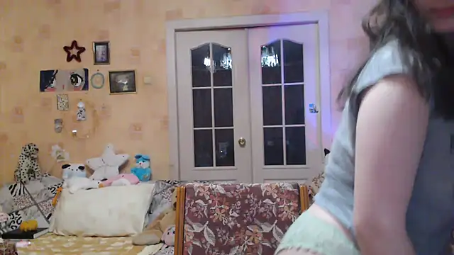 Snapshot of INELIKA chatting on 01.08.25 INELIKA online show from 01.08.25