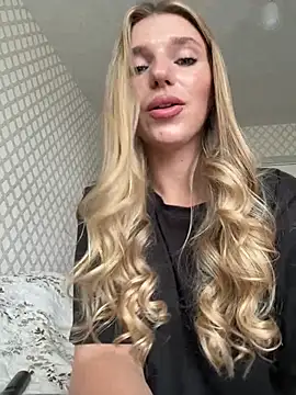 adel secret online show from 07.04.26
