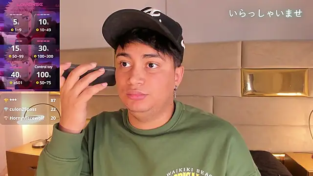 Angel Brown1  online show from 01.06.25