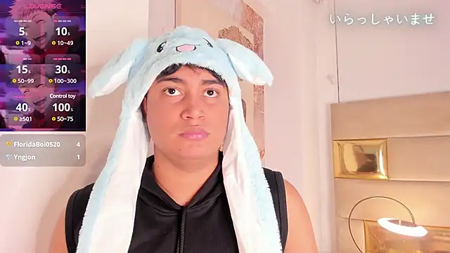 Angel Brown1  online show from 01.07.25