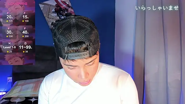 Angel Brown1  online show from 01.23.25