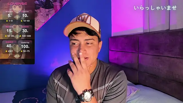 Angel Brown1  online show from 03.11.25