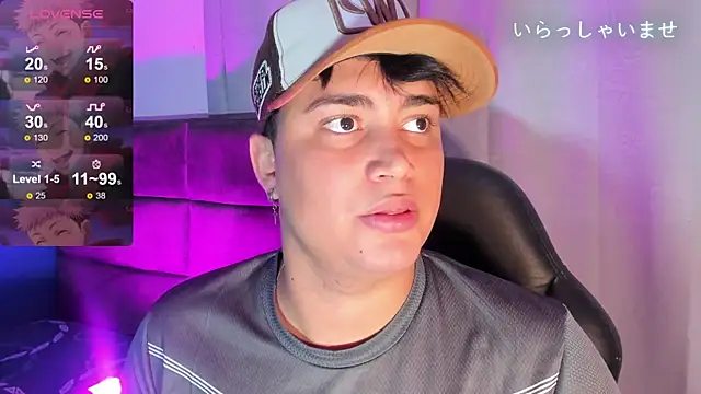 Angel Brown1  online show from 03.11.25