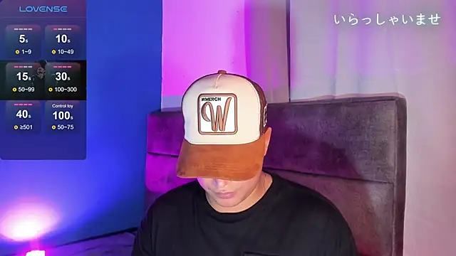 Angel Brown1  online show from 03.13.25