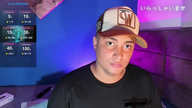 Angel Brown1  online show from 03.13.25