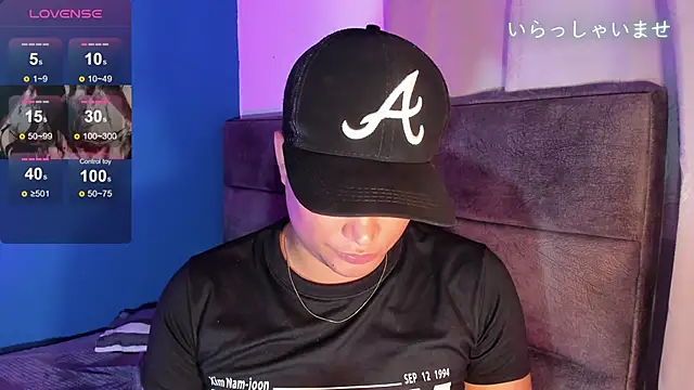 Angel Brown1  online show from 03.20.25