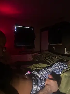 Ricoadoyabaaaaaaaad online show from 12.15.25