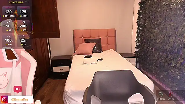 emmars  online show from 02.03.26