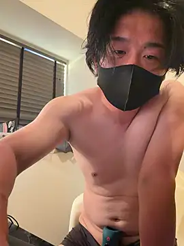 Snapshot of MTKIK chatting on 06.18.26 MTKIK online show from 06.18.26