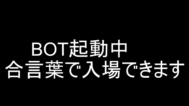 Snapshot of Hanabi-hentai chatting on 02.05.25 Hanabi-hentai online show from 02.05.25