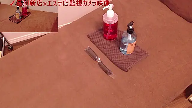 Snapshot of Hanabi-hentai chatting on 10.10.25 Hanabi-hentai online show from 10.10.25