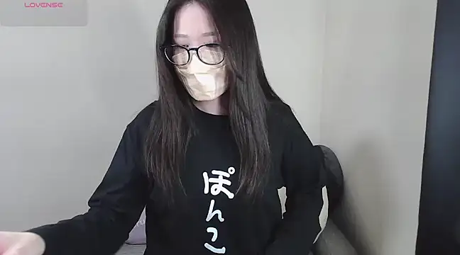 Snapshot of _NOA-chan_ chatting on 01.18.25  NOA-chan  online show from 01.18.25
