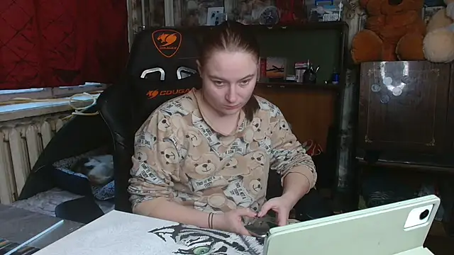 Snapshot of ElenaMaeer chatting on 12.04.24 ElenaMaeer online show from 12.04.24