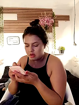  poison sweet online show from 02.19.26